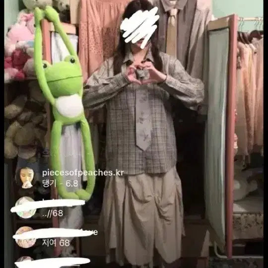 [BUNJANG] Kamomesanjyo Matching Set / 카모메산장 코디세트