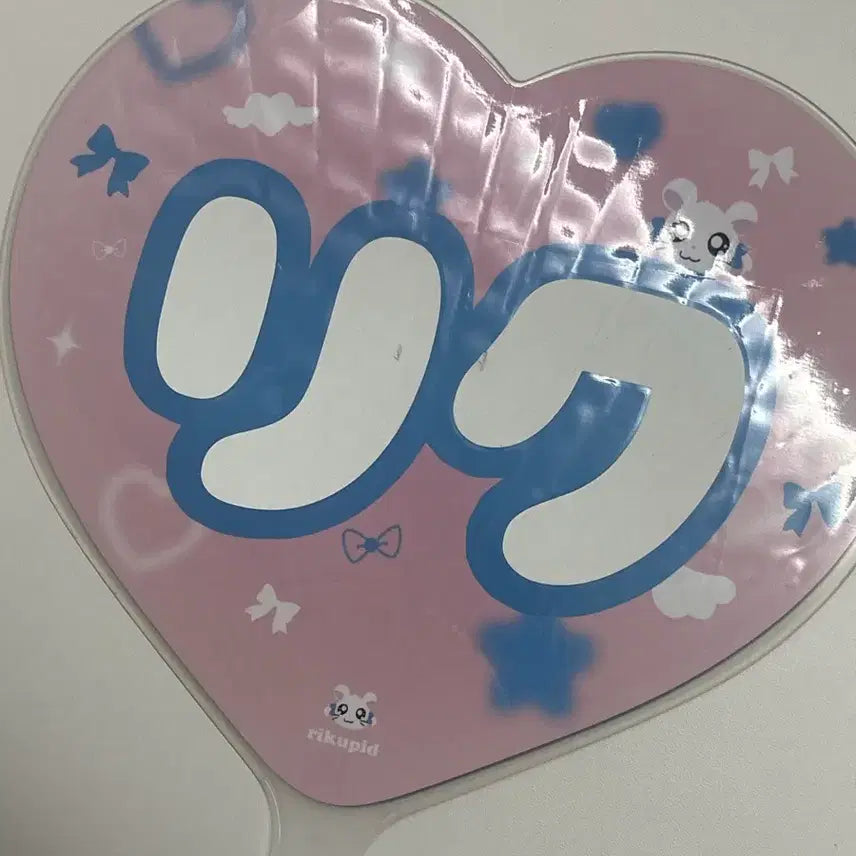 [BUNJANG] NCT WISH Riku Uchiwa (Defect) / 엔시티위시 리쿠 우치와 (하자 o)