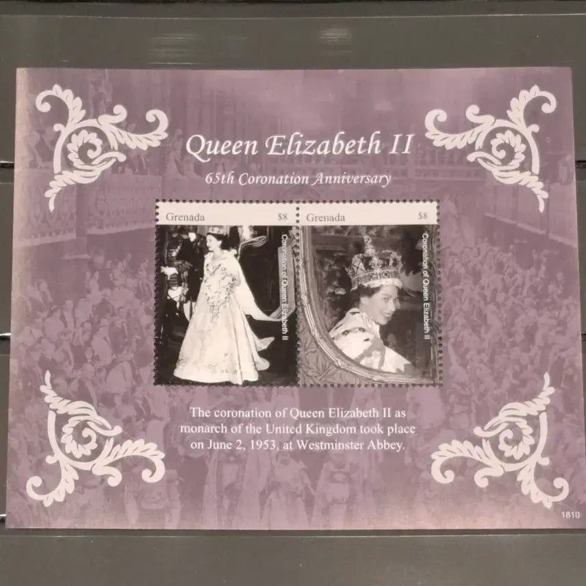 [BUNJANG] Granada Elizabeth II 65th Anniversary Stamp / (12관/25)2018년 그라나다 엘리자베스여왕65세 기념우표(E2)저렴