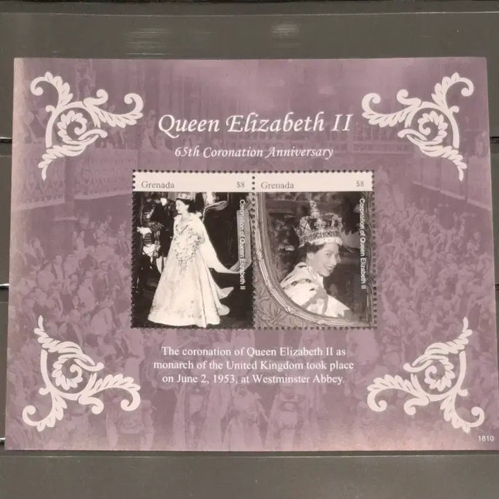 [BUNJANG] Granada Elizabeth II 65th Anniversary Stamp / (12관/25)2018년 그라나다 엘리자베스여왕65세 기념우표(E2)저렴