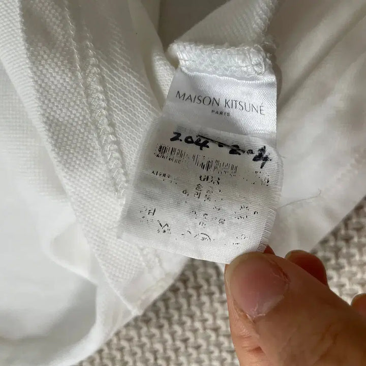[BUNJANG] Maison Kitsune White Short Sleeve Polo Shirt / L 메종키츠네 화이트 반팔 카라티 N.8185