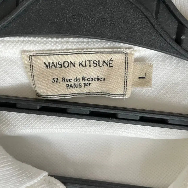 [BUNJANG] Maison Kitsune White Short Sleeve Polo Shirt / L 메종키츠네 화이트 반팔 카라티 N.8185