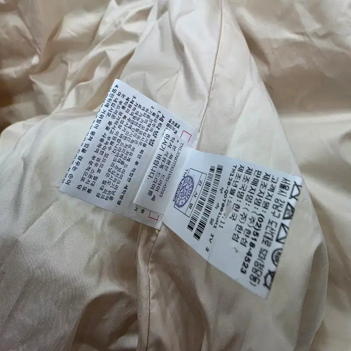 [BUNJANG] Time Ivory Hooded Lightweight Padded Jacket / (정품)타임 아이보리 후드 여성 경량 패딩