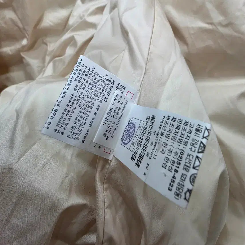 [BUNJANG] Time Ivory Hooded Lightweight Padded Jacket / (정품)타임 아이보리 후드 여성 경량 패딩