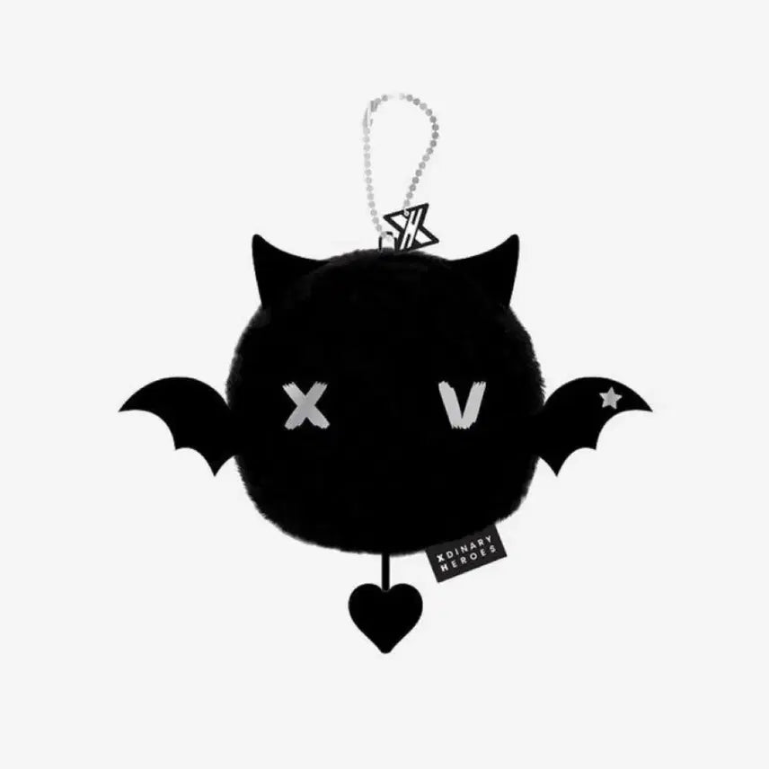 [SOLD OUT] 엑디즈 플러시 키링 양도