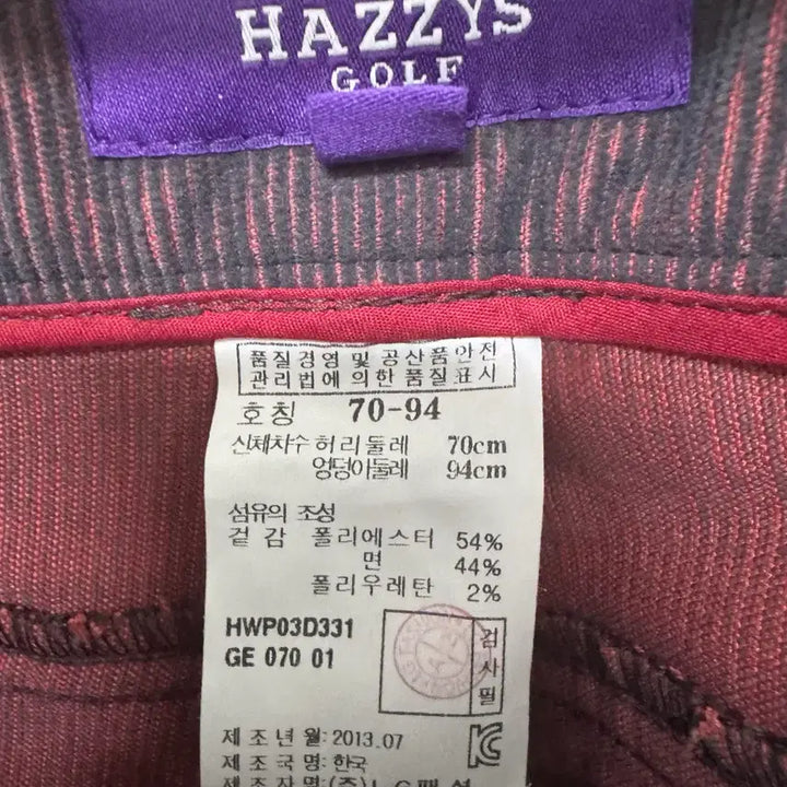 [BUNJANG] Hazzys Burgundy Corduroy Pants / hazzys 헤지스 버건디 코듀로이 바지