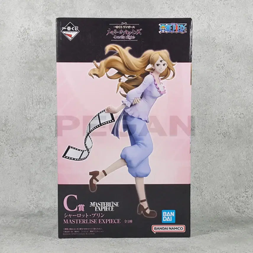 [BUNJANG] One Piece Charlotte Pudding Figure (Ichiban Kuji C Prize) / 원피스 샬롯 푸딩 피규어 (이치방쿠지 C상)