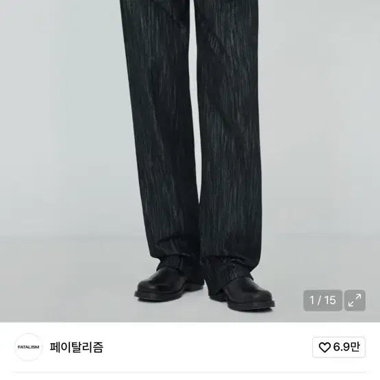 [BUNJANG] FATALISM Black Denim Pants / FATALISM 블랙 데님 팬츠