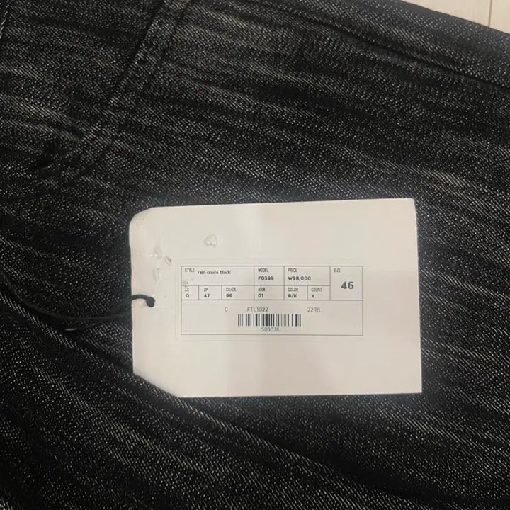 [BUNJANG] FATALISM Black Denim Pants / FATALISM 블랙 데님 팬츠