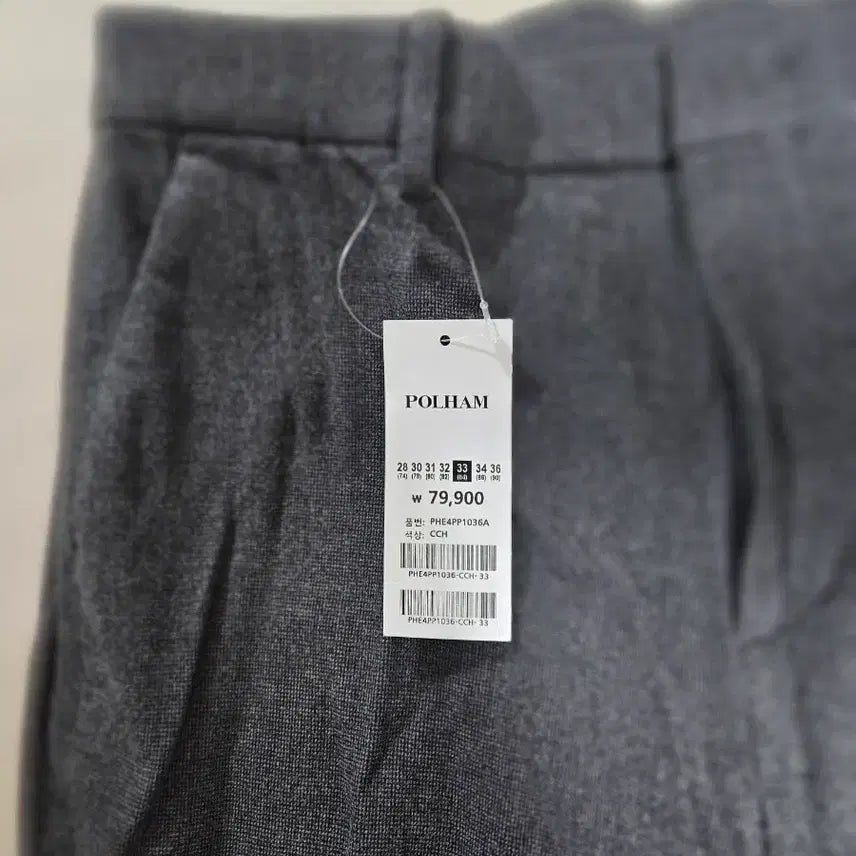 [BUNJANG] Polham Hidden Four-Way Stretch Fleece-Lined Slacks / (33)폴햄 히든 사방스판 약기모 슬랙스 새상품 1.0