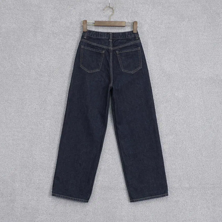 [BUNJANG] SPAO 2025 Wide Navy Denim Pants Size 61 / 스파오 2025 와이드 네이비 데님 팬츠 61size