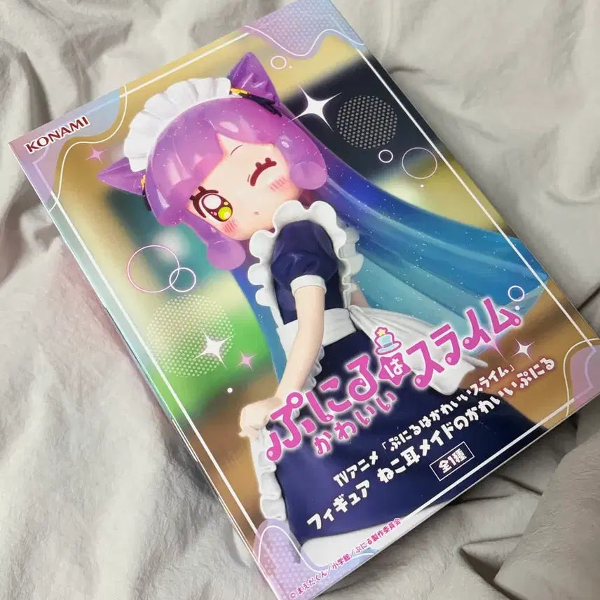 [BUNJANG] Konami Punir Slime Cat Ear Maid Figure / 코나미 푸니르는 귀여운 슬라임 고양이 귀 메이드 피규어