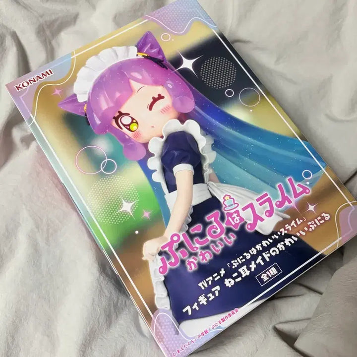 [BUNJANG] Konami Punir Slime Cat Ear Maid Figure / 코나미 푸니르는 귀여운 슬라임 고양이 귀 메이드 피규어