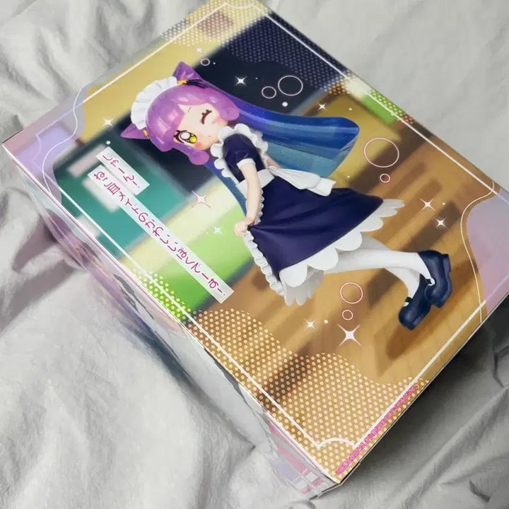 [BUNJANG] Konami Punir Slime Cat Ear Maid Figure / 코나미 푸니르는 귀여운 슬라임 고양이 귀 메이드 피규어