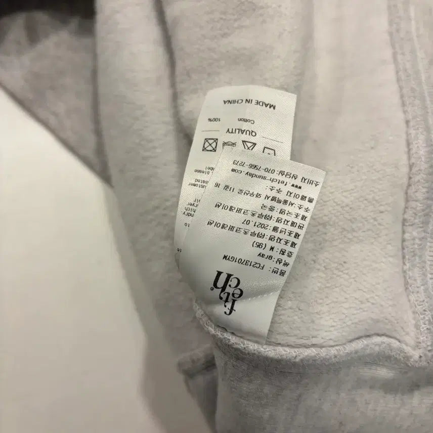 [SOLD OUT] [M] fetch 페치 프린팅 맨투맨 그레이 퍼플 D168