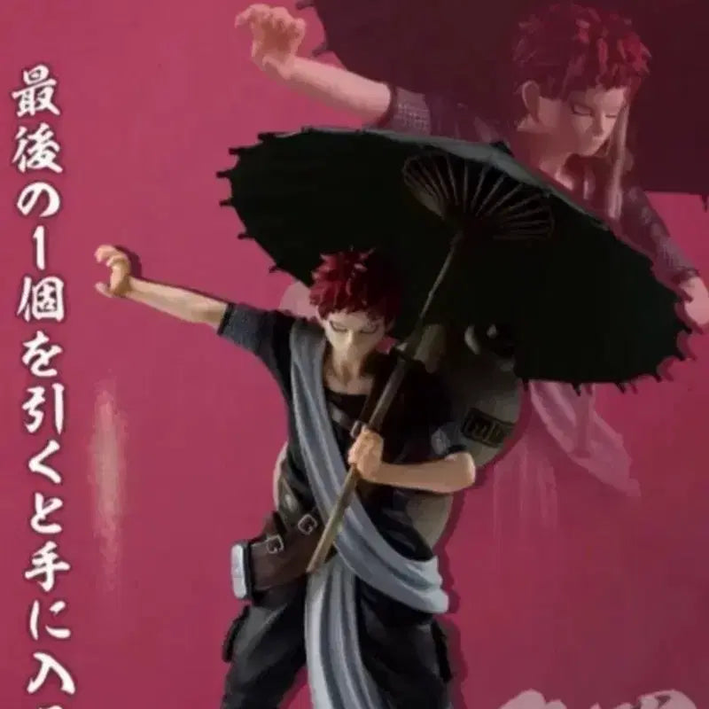 [BUNJANG] Banpresto Naruto Gaara MASTERLISE Figure / 미개봉) 제일복권 나루토 라스트원상 가아라 MASTERLISE