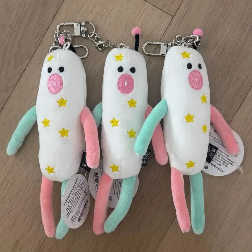 [BUNJANG] Alien Antenna Plush Keychain / 더듬이 외계인 키링 인형뽑기