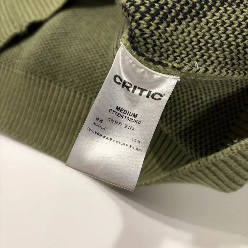 [BUNJANG] Critic Scout Boy Graphic Knit Olive / [M] 크리틱 스카웃보이 그래픽 니트 올리브 D177