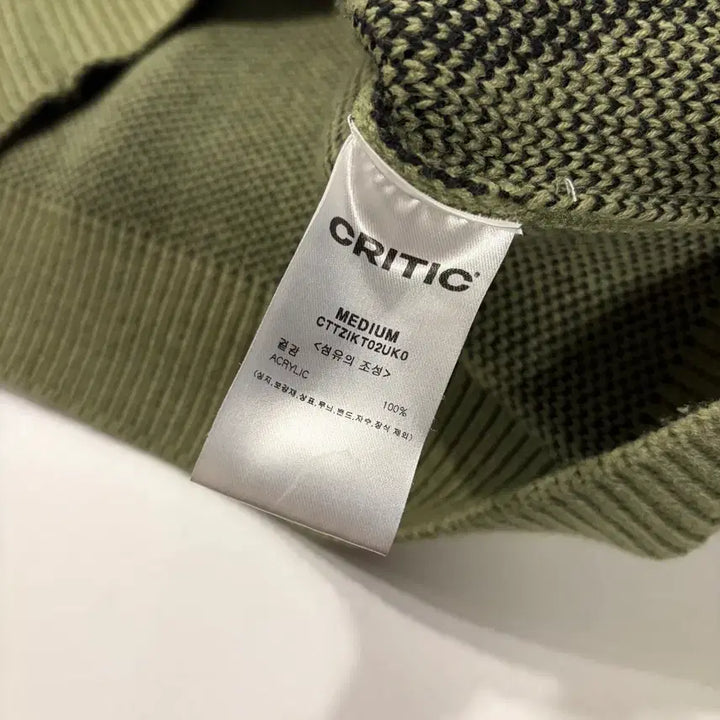 [BUNJANG] Critic Scout Boy Graphic Knit Olive / [M] 크리틱 스카웃보이 그래픽 니트 올리브 D177