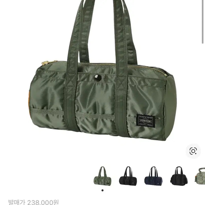 [BUNJANG] Porter Yoshida Tanker Duffel Bag S Sage Green / 요시다 포터 탱커 더플백 S 세이지 그린