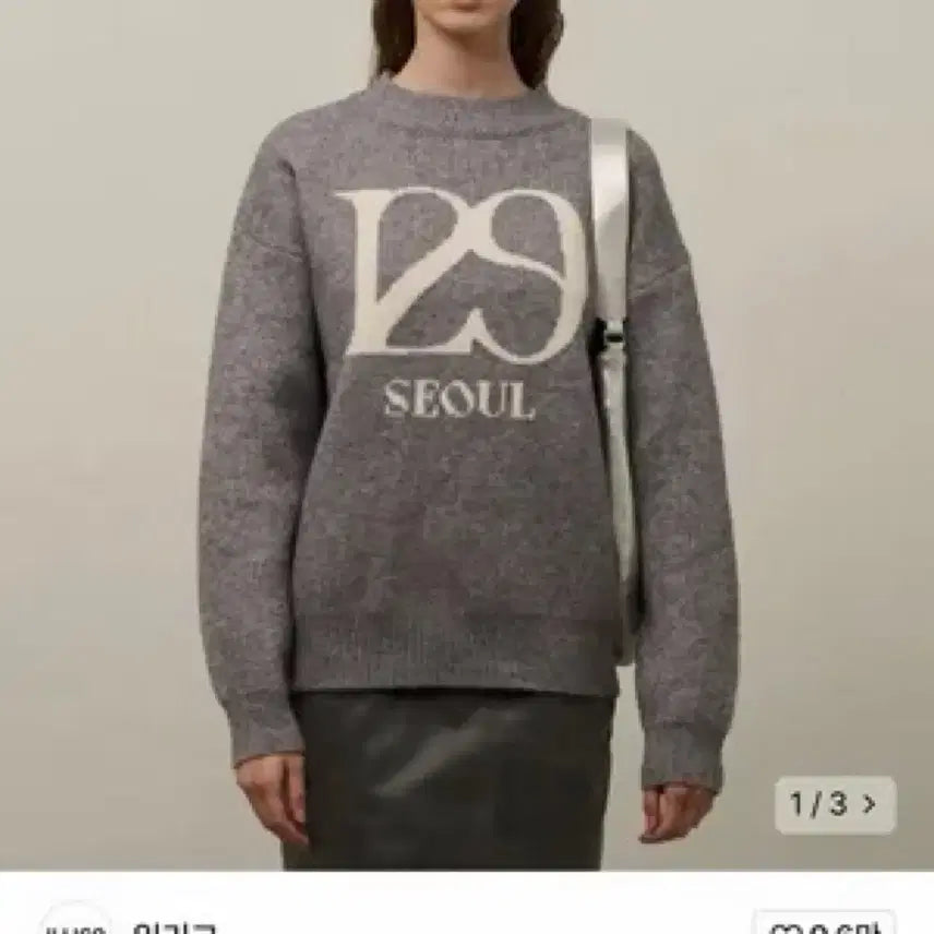 [BUNJANG] Illygo 129 Gray Knit Sweater / 일리고 129 회색 니트