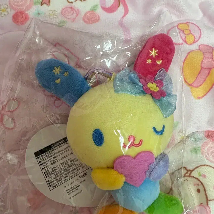 [BUNJANG] Usahana Spins Mascot / 우사하나 스핀즈 마스코트