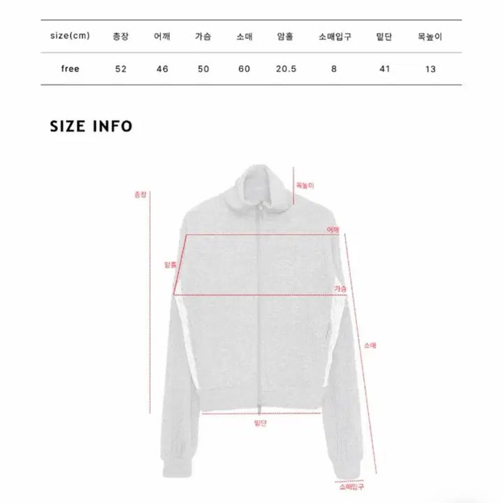 [BUNJANG] 9.hope Giselle Lace Knit Zip-up Beige / 9.hope 지젤 레이스 jp 베이지 니트집업