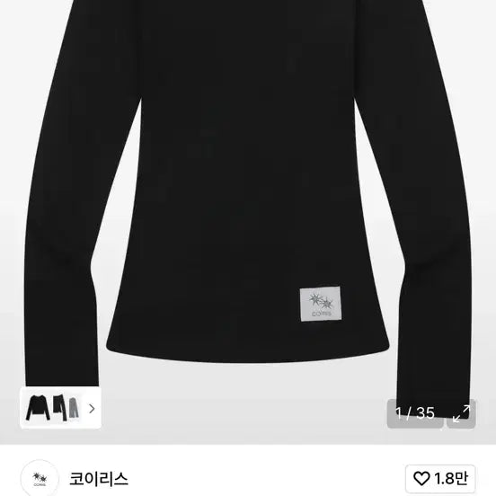 [BUNJANG] Koiris Delkie Black Long Sleeve T-Shirt / 코이리스 델키 미디 롱 슬리브 블랙 긴팔 티셔츠