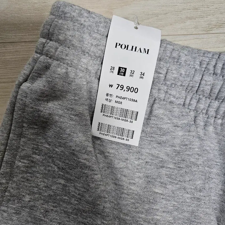 [BUNJANG] Polham Men&