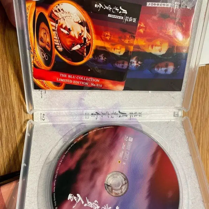 [BUNJANG] Stephen Chow A Chinese Odyssey Blu-ray Limited Edition / 주성치 서유기 월광보합 선리기연 Blu-ray 한정판 풀슬립