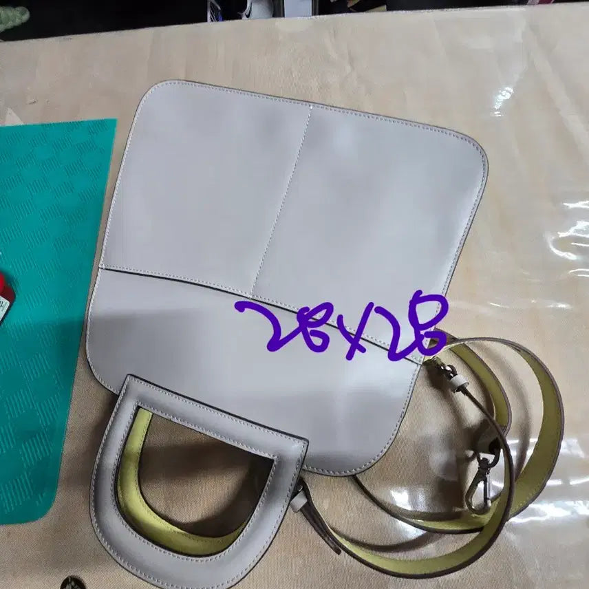[BUNJANG] Sen John Leather Handbag / 센죤소가죽핸드백