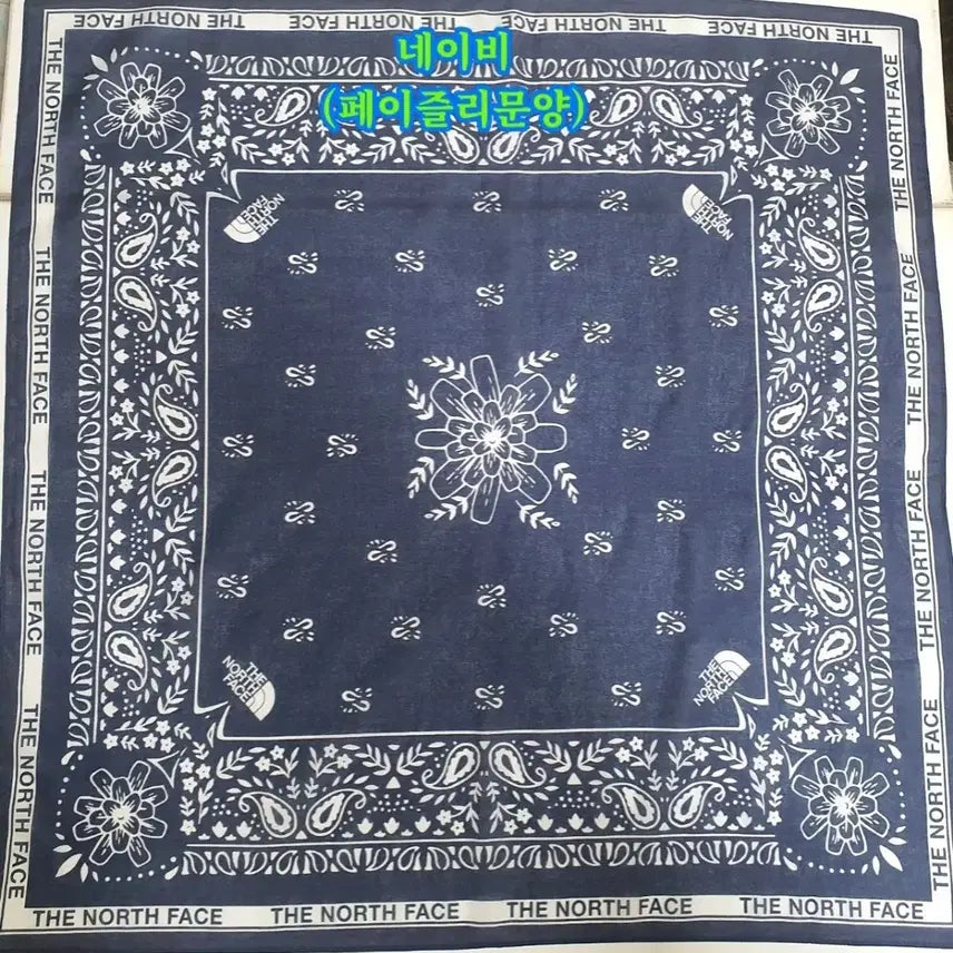 [BUNJANG] The North Face Bandana Handkerchief Set / 노스페이스 반다나 손수건-2  2장1세트  9,000원