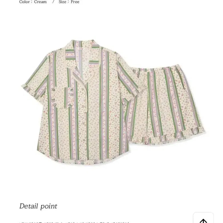 [BUNJANG] Ulalapajama Mare Short-Sleeve Pajama Set / 울랄라파자마 마레 반팔 페어