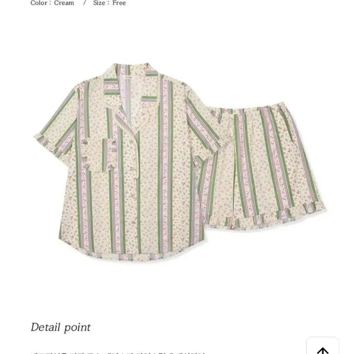 [BUNJANG] Ulalapajama Mare Short-Sleeve Pajama Set / 울랄라파자마 마레 반팔 페어
