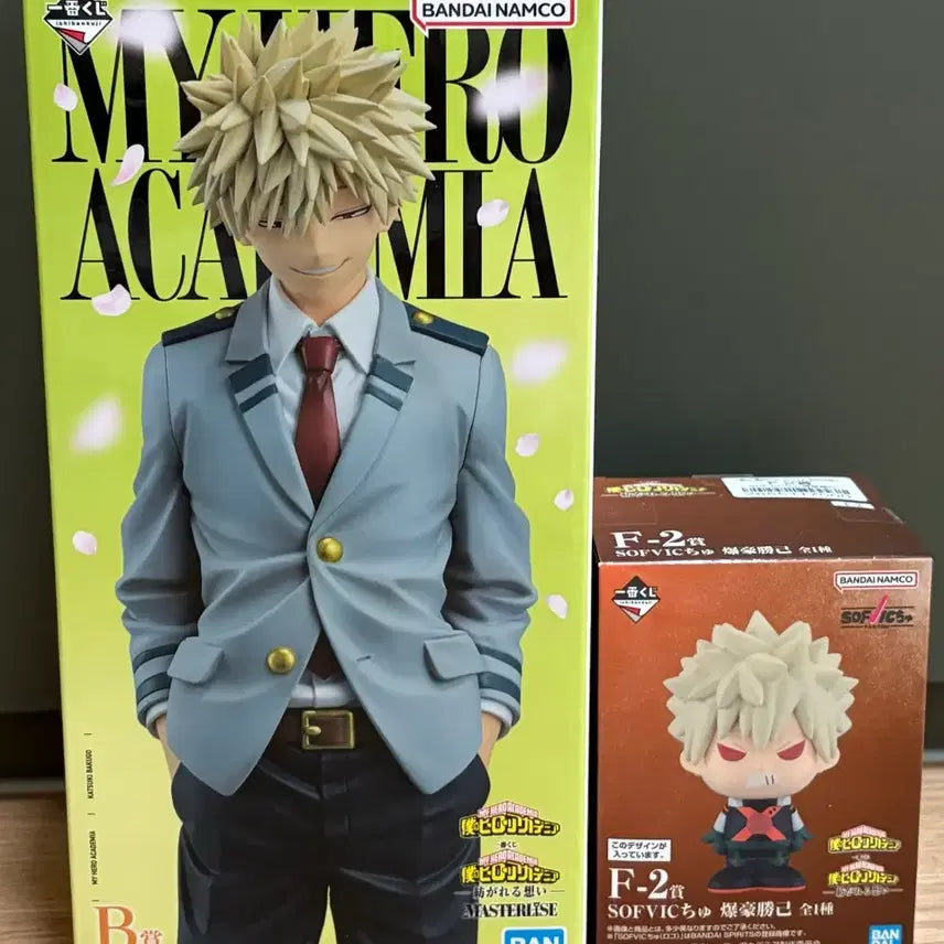[BUNJANG] My Hero Academia Bakugo Bundle Set / 나의히어로아카데미아 B상 F상 바쿠고 미개봉 일괄