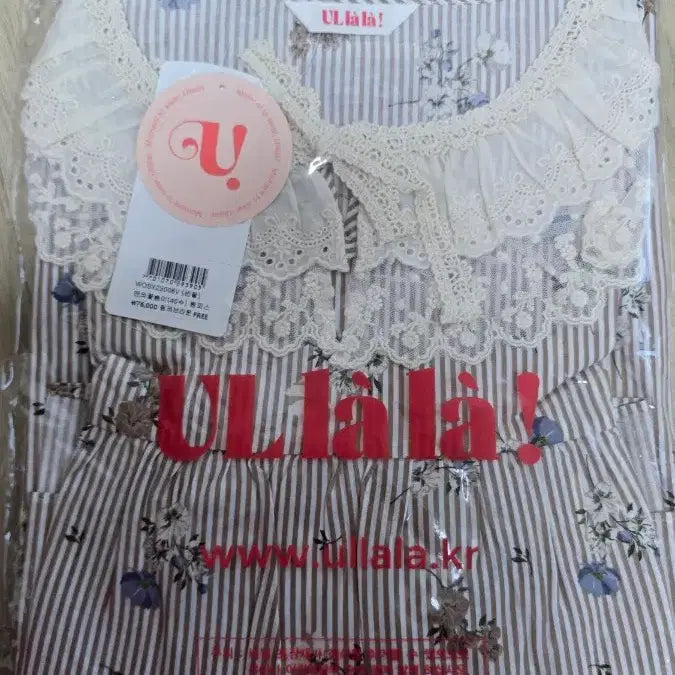 [BUNJANG] Ulalapajama Anne&