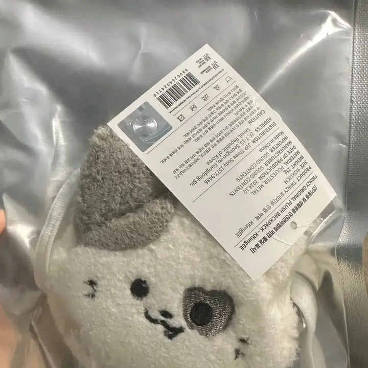 [BUNJANG] Twinzy ITZY YUNA Mini Backpack / 깽이 미니 백팩 트윈지 twinzy 있지 예지 굿즈 itzy