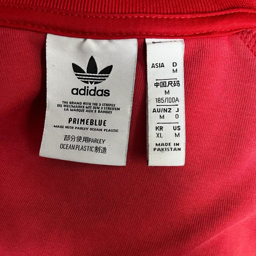 [BUNJANG] Adidas Originals Superstar Track Top Jacket Red / 아디다스 오리지널 슈퍼스타 삼선 저지 트랙탑 져지 자켓 레드 100