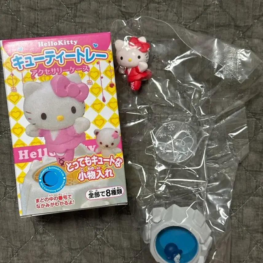 [BUNJANG] Hello Kitty Cute Tray (Skate) New / 헬로키티 큐티 트레이 새상품(스케이트)