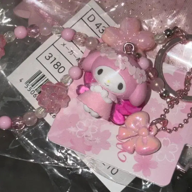 [BUNJANG] Sanrio My Melody Sakura 2026 Series Bead Keyring / 산리오 사쿠라2026시리즈 마이멜로디 비즈 키링 (새상품