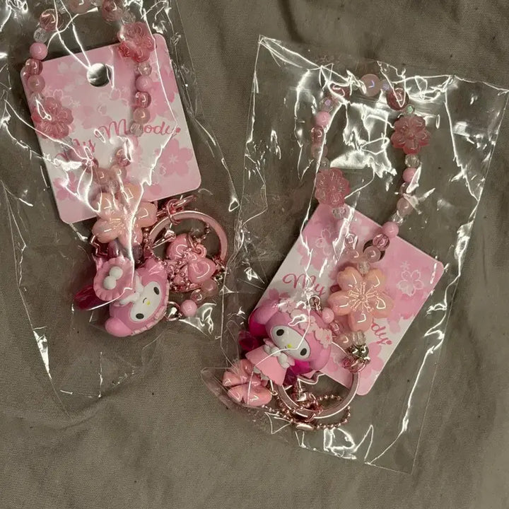 [BUNJANG] Sanrio My Melody Sakura 2026 Series Bead Keyring / 산리오 사쿠라2026시리즈 마이멜로디 비즈 키링 (새상품