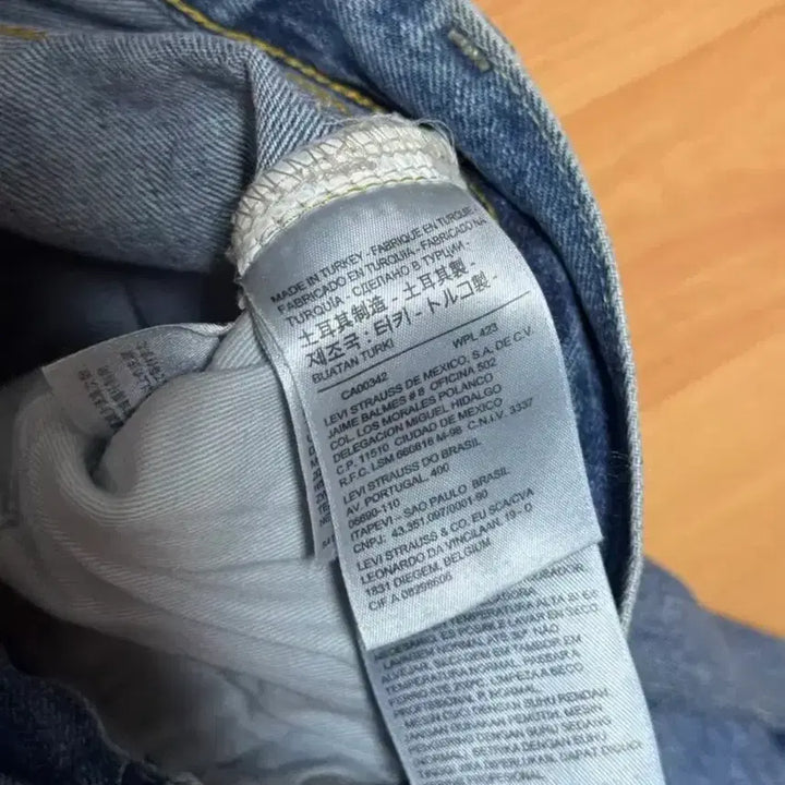 [BUNJANG] LVC 501 54-0081 Jeans / LVC 54501 28x32