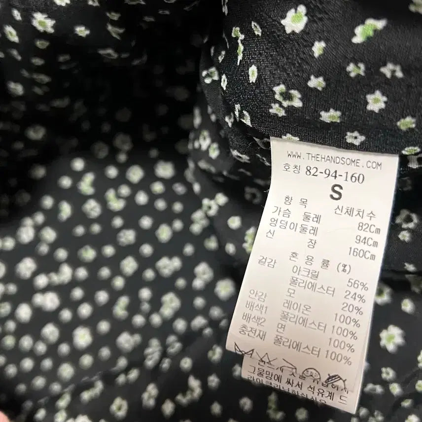 [BUNJANG] Hanseom Form The Store Wool Embroidered Sequin Sherpa Jacket / 21년 한섬 폼더스토어 울 자수 스팽글 양털점퍼 뽀글이자켓후리스큐빅그레이