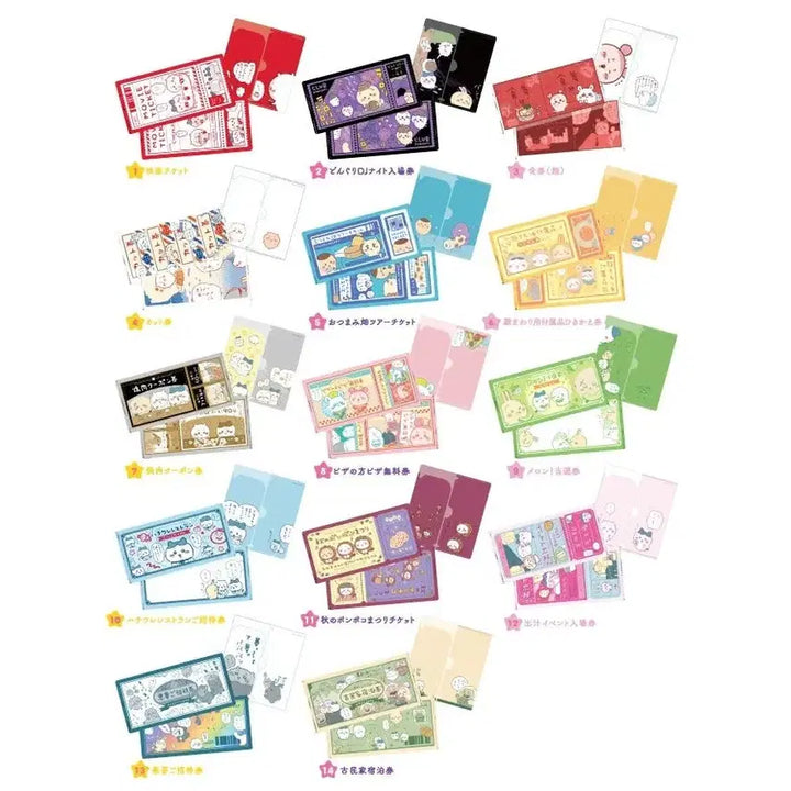 [BUNJANG] Chiikawa Ticket File Holder Vol. 2 / 치이카와 티켓 파일 홀더 2탄 미타메모 미개봉