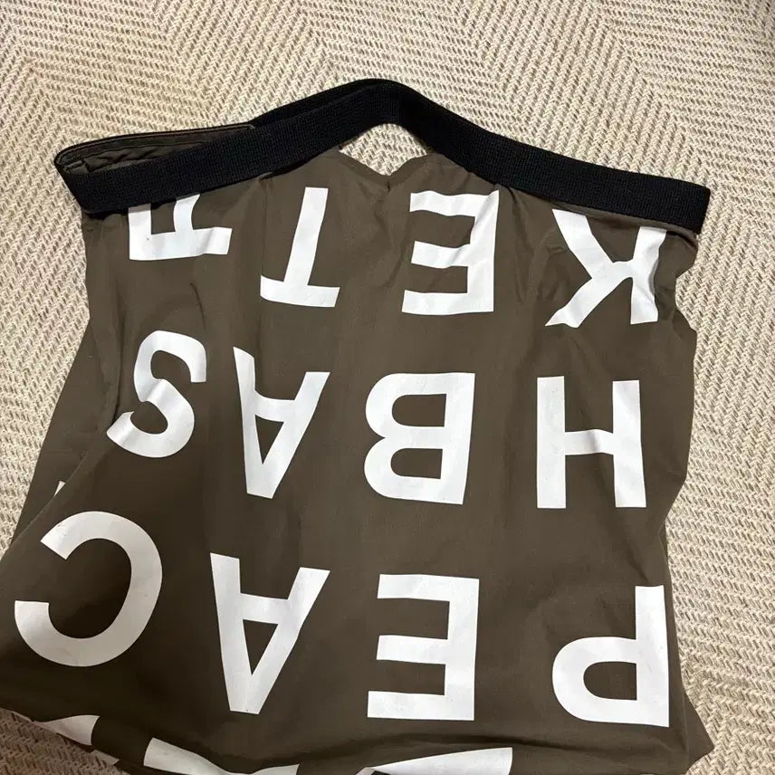 [BUNJANG] Peach Basket Market p.b Bag Cocoa Handbag / 피치바스켓마켓 p.b bag 코코아