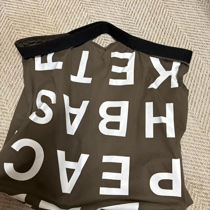 [BUNJANG] Peach Basket Market p.b Bag Cocoa Handbag / 피치바스켓마켓 p.b bag 코코아