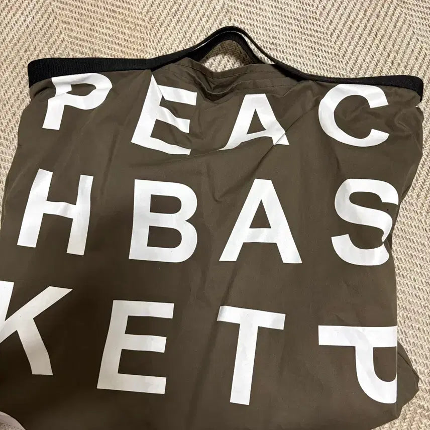 [BUNJANG] Peach Basket Market p.b Bag Cocoa Handbag / 피치바스켓마켓 p.b bag 코코아