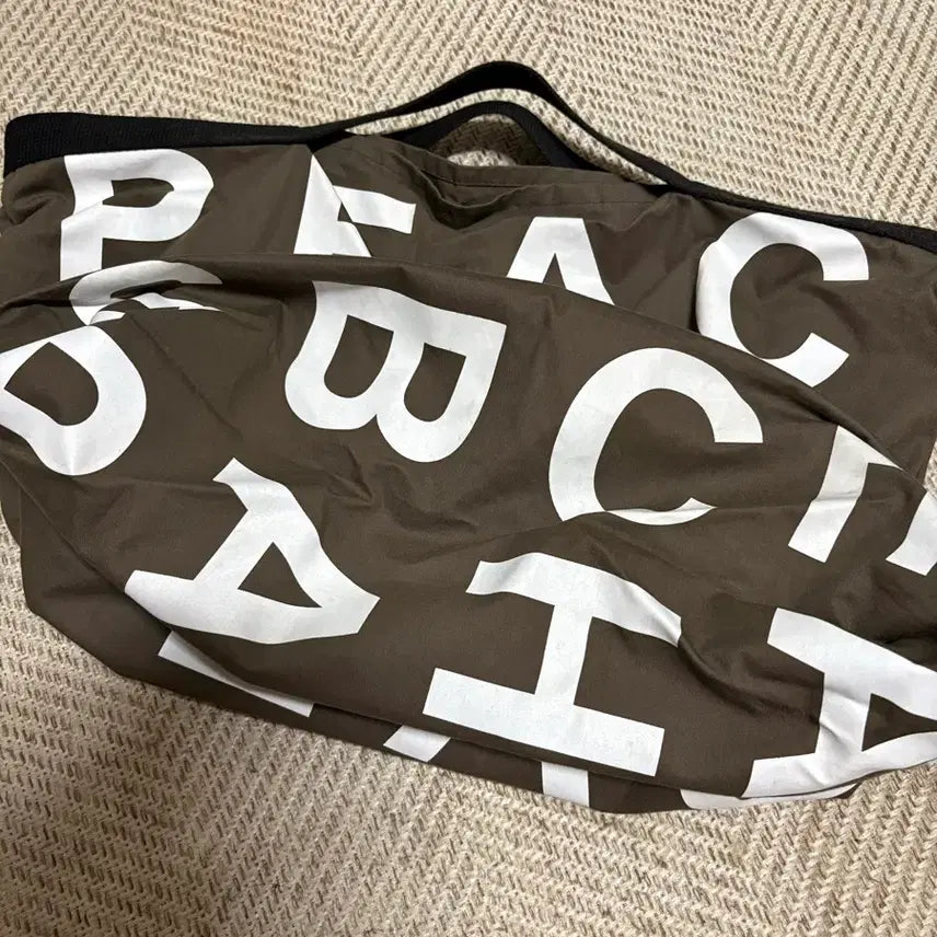 [BUNJANG] Peach Basket Market p.b Bag Cocoa Handbag / 피치바스켓마켓 p.b bag 코코아