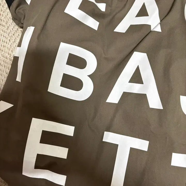 [BUNJANG] Peach Basket Market p.b Bag Cocoa Handbag / 피치바스켓마켓 p.b bag 코코아