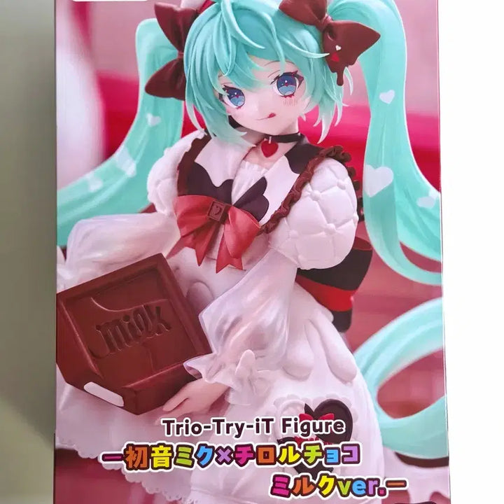 [BUNJANG] Hatsune Miku x Tirol Choco Collaboration Trio-Try-iT Figure by FURYU (Sealed) / 하츠네미쿠 x 티롤 초코 피규어 Trio-Try-iT 후류 미개봉
